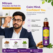 Mitram Chandan Adi Roll On